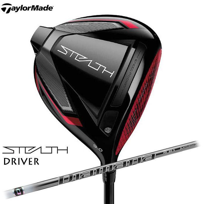 TaylorMade（テーラーメイド） TaylorMade STEALTH ドライバー 日本