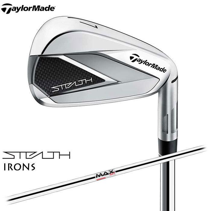 TaylorMade 　STEALTH アイアン 日本仕様 　アイアン単品（#5，AW，SW） 　KBS MAX MT85 JP シャフト 　テーラーメイド ステルス(10725円)