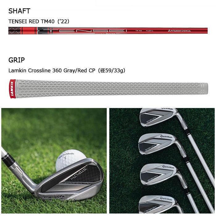 TaylorMade（テーラーメイド） 即納OK 女性用 レディース TaylorMade