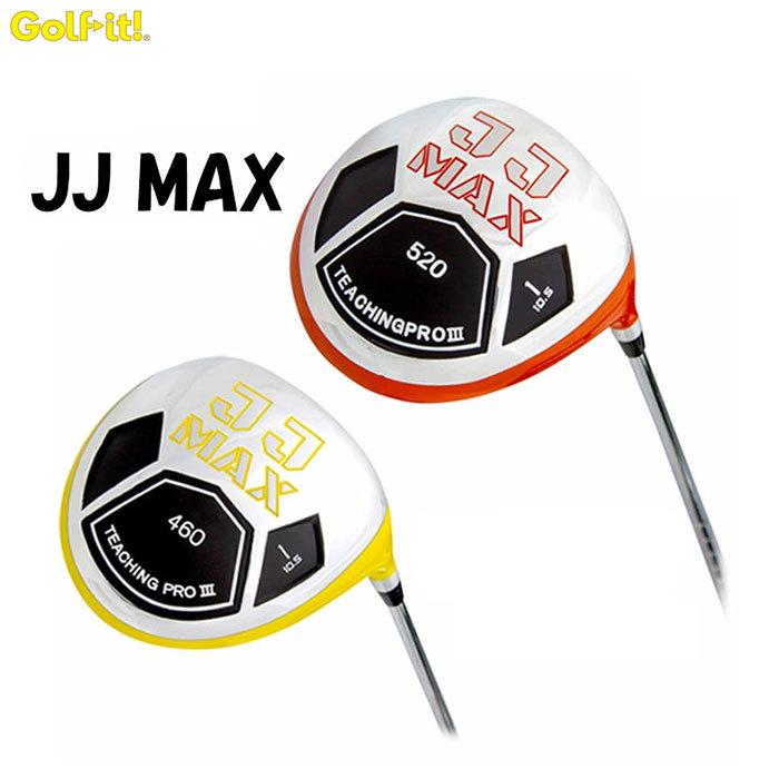 LITE -ライト- 　ティーチングプロ3 　JJ MAX 右用M-223　　スイング練習器具