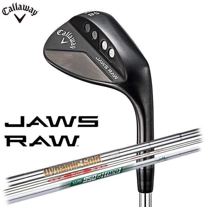 最終価格]コブラ エアロジェット 3w 15° ハザーダスグリーン 6.0