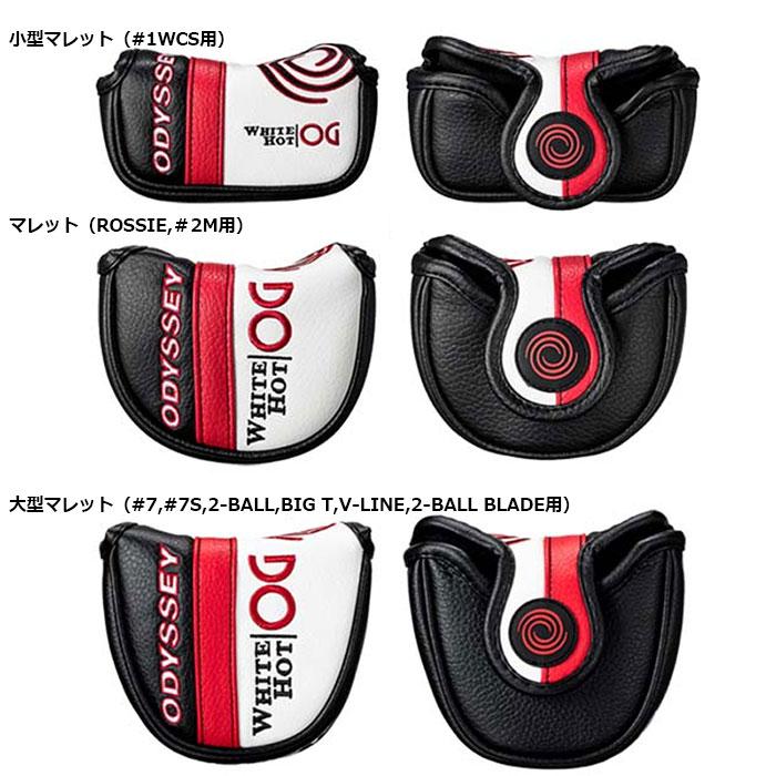 Odyssey White Hot OG 75 パター ヘッドカバー付き Odyssey White Hot OG 75 パター ヘッドカバー付き