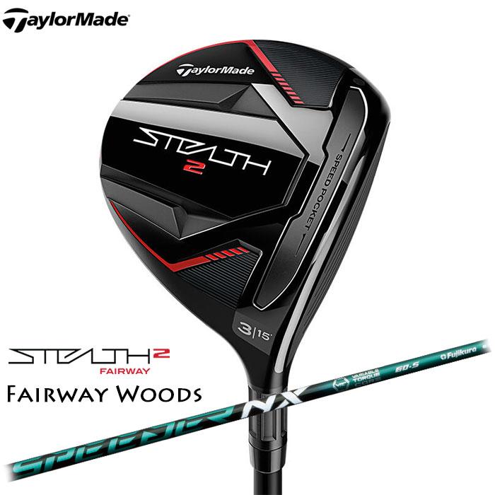 あ【TaylorMade】フェアウェイウッド2本セット Amazon.co.jp: TAYLOR MADE(テーラーメイド) ROCKET BALLZ