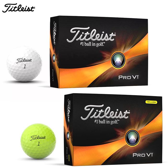 タイトリスト PRO V1 1ダース(12球入り) 2023年モデル 日本正規品 Amazon.co.jp: TITLEIST(タイトリスト) PRO V1 23 ローナンバー