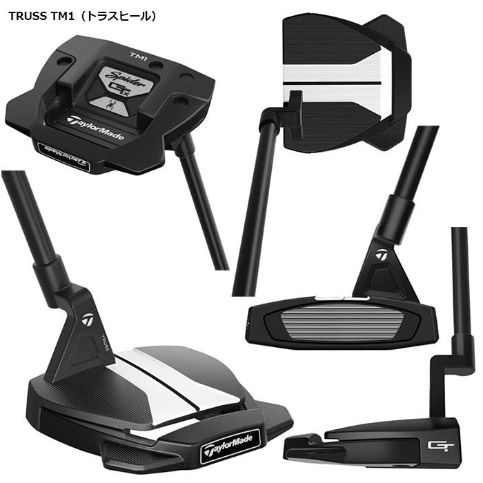 即納OK TaylorMade Spider GTx BLACK TRUSS TM1/TM2 パター 日本 