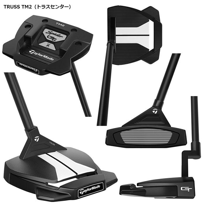 即納OK TaylorMade Spider GTx BLACK TRUSS TM1/TM2 パター 日本仕様 