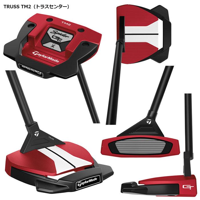 TaylorMade 即納OK TaylorMade Spider GTx RED TRUSS TM1/TM2 パター 