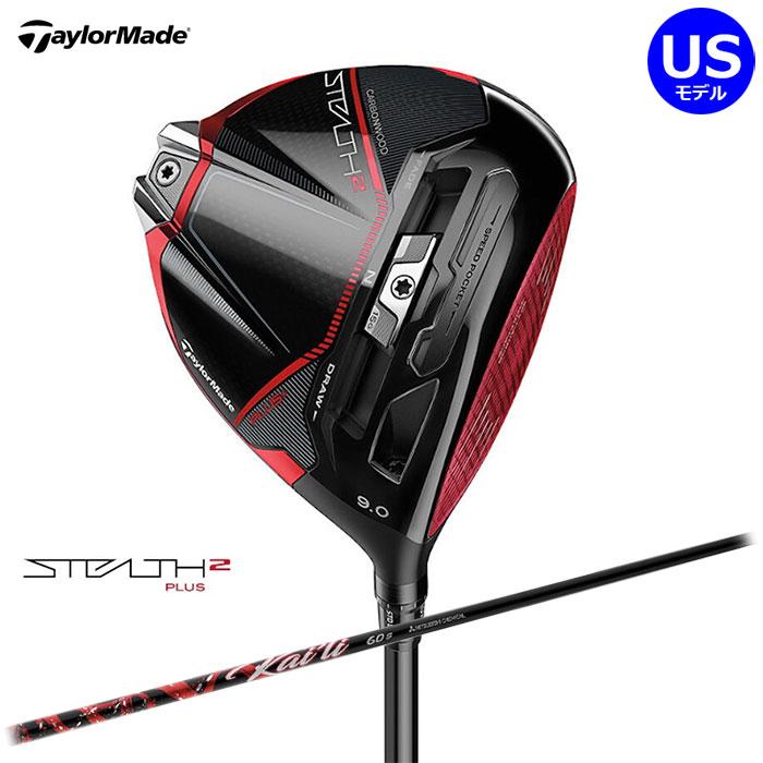 TaylorMade（テーラーメイド） 一部即納OK TaylorMade STEALTH2 PLUS 
