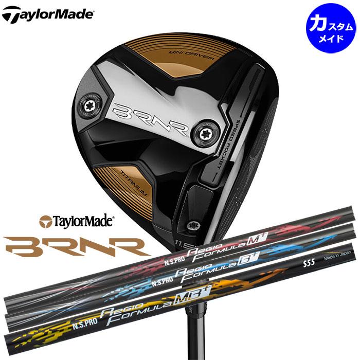 メーカーカスタム TaylorMade BRNR ミニドライバー 2023 日本仕様 