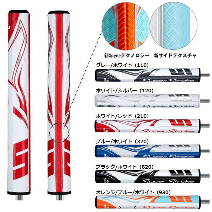 スーパーストローク LITE -ライト- Super Stroke Zenergy Tour スーパーストローク LITE -ライト- Super Stroke Zenergy Tour