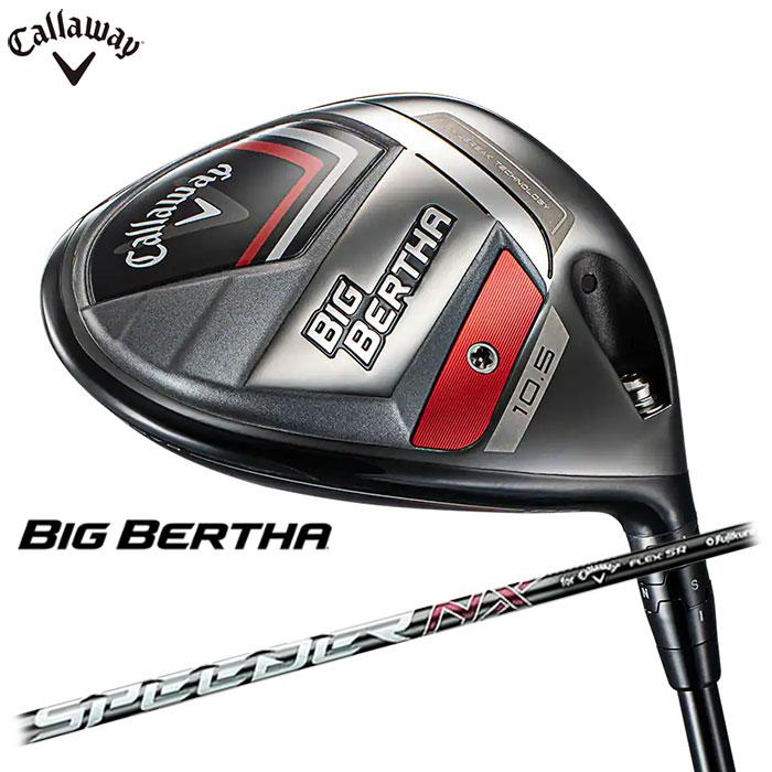 Callaway（キャロウェイ） 即納OK Callaway BIG BERTHA（'23