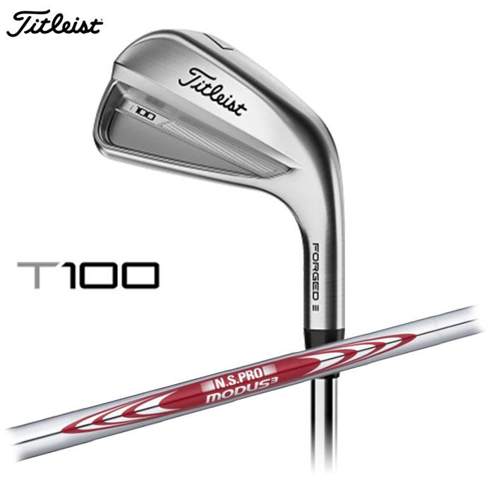 T-Series 即納OK Titleist -タイトリスト- T100 アイアン 2023年モデル
