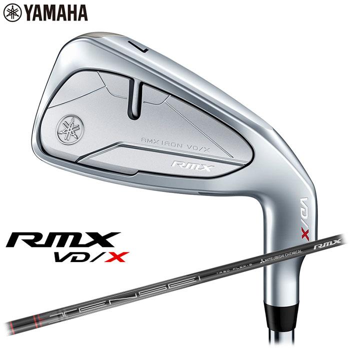 RMX 即納OK YAMAHA RMX VD/X アイアン 2024年モデル アイアン5本セット