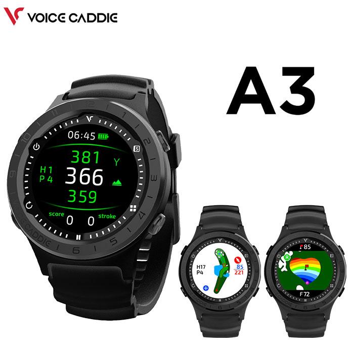 ボイスキャディ　腕時計型距離測定器　A3 VOICE CADDIE ボイスキャディ VOICE A3 ゴルフ用腕時計型GPS距離