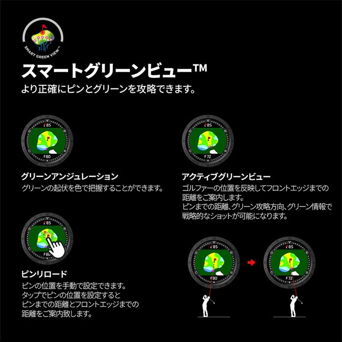 VOICE CADDIE（ボイスキャディ） VOICE CADDIE A3 ゴルフ用腕時計型GPS