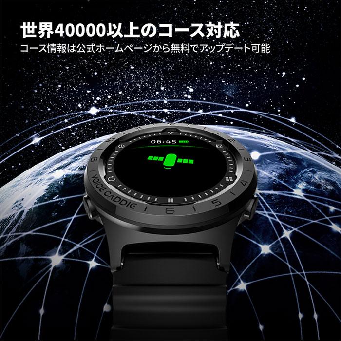 【美品】ボイスキャディ A3 時計型距離測定器 VOICE CADDIE ボイスキャディ A3 腕時計型 GPSゴルフナビ 距離