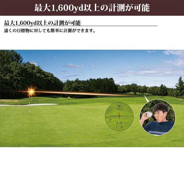 ShotNavi（ショットナビ） ShotNavi -ショットナビ- Laser Sniper RAYS