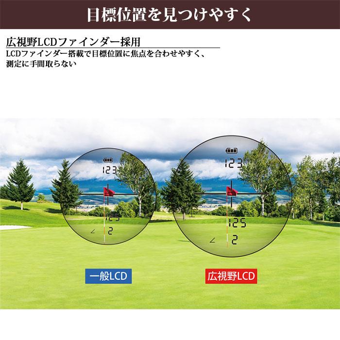 ShotNavi（ショットナビ） ShotNavi -ショットナビ- Laser Sniper RAYS