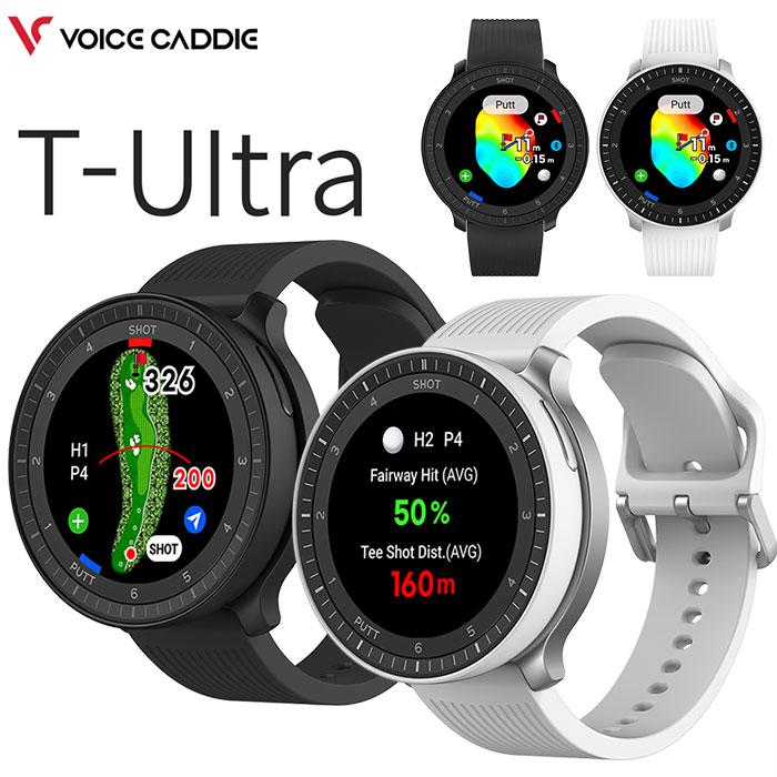 Ｔ−Ultra　ボイスキャディ　距離計　ＧＰＳ 楽天市場】ボイスキャディ T Ultra ゴルフ 距離計測器 (ブラック