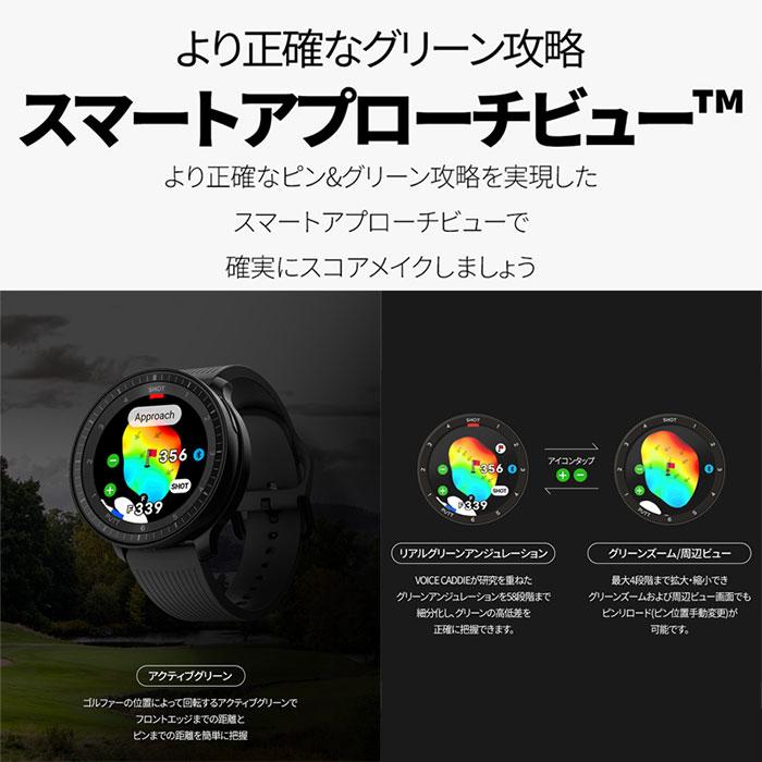 VOICE CADDIE（ボイスキャディ） VOICE CADDIE T-Ultra ゴルフ用腕時計