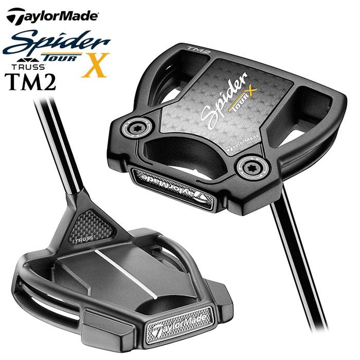 TaylorMade テーラーメイド スパイダー ツアーX トラス パター