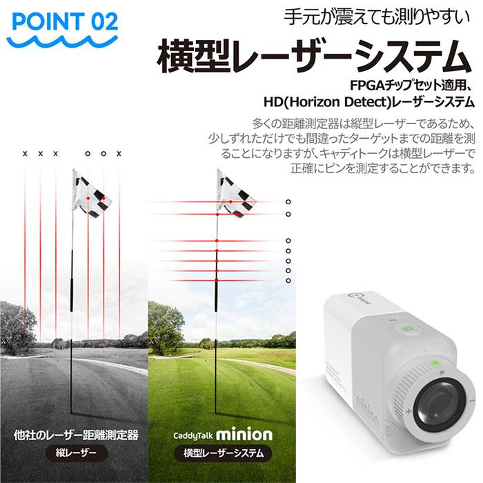 即納OK GOLFZON CaddyTalk minion ゴルフ用レーザー距離測定器 即納OK GOLFZON CaddyTalk minion ゴルフ用レーザー距離測定器
