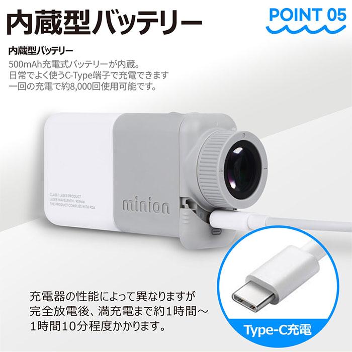 即納OK GOLFZON CaddyTalk minion ゴルフ用レーザー距離測定器 即納OK GOLFZON CaddyTalk minion ゴルフ用レーザー距離測定器
