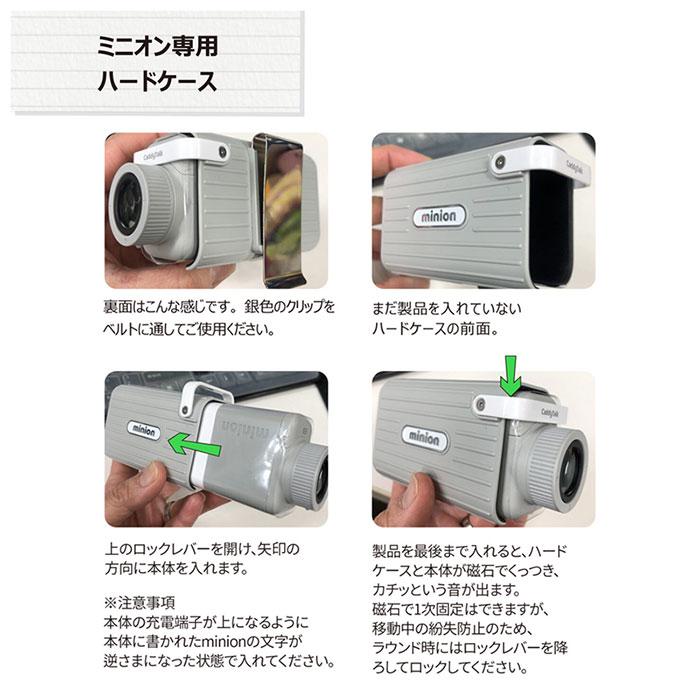 即納OK GOLFZON CaddyTalk minion ゴルフ用レーザー距離測定器 即納OK GOLFZON CaddyTalk minion ゴルフ用レーザー距離測定器