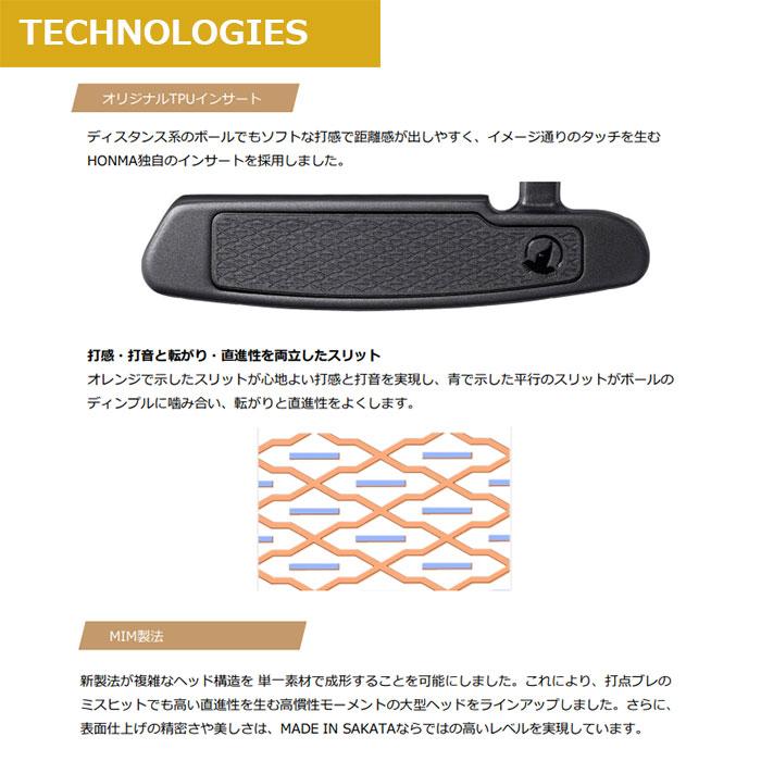 HONMA GOLF GOLF サカタ ラボ パター（2024） SL-001/SL-002/SL