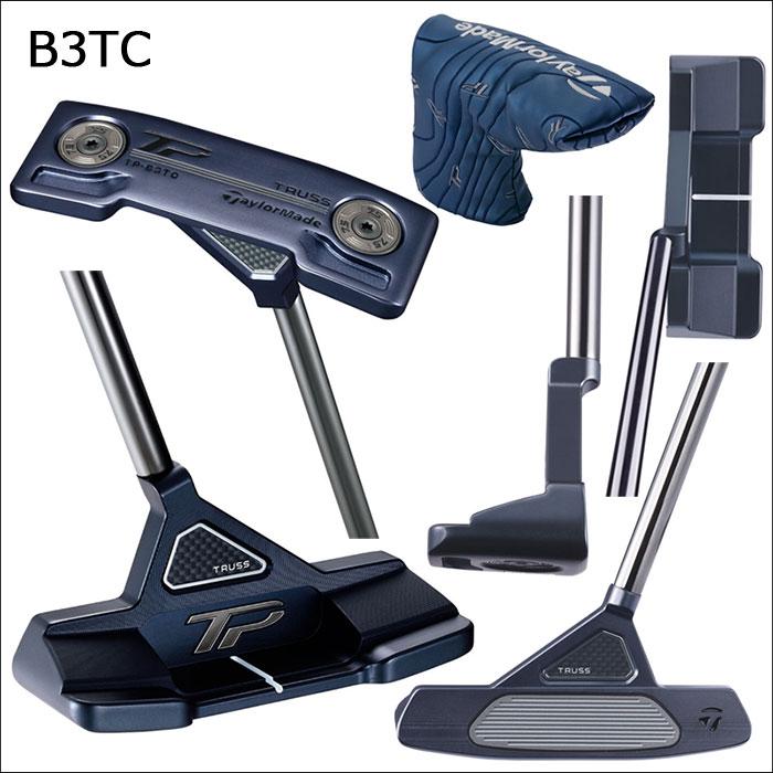 Gậy putter TP21 Ardmore Truss AS 34IN The Golf House Vietnam