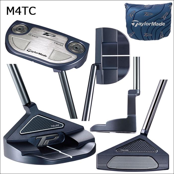 即納OK 数量限定 TaylorMade TP TRUSS MID NIGHT BLUE パター