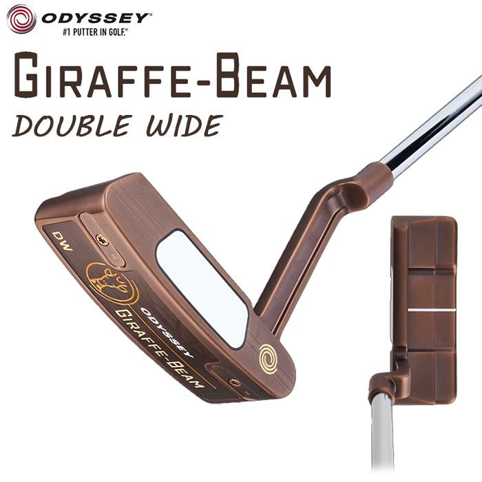オデッセイ ジラフビーム GIRAFFE BEAM 6 CH 34インチ 【公式通販】