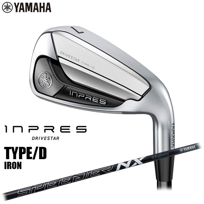 ヤマハ インプレス ドライブスター タイプD アイアン4本セット メンズゴルフ DRIVESTAR 一部即納OK YAMAHA INPRES TYPE/D アイアン 4本セット（#7