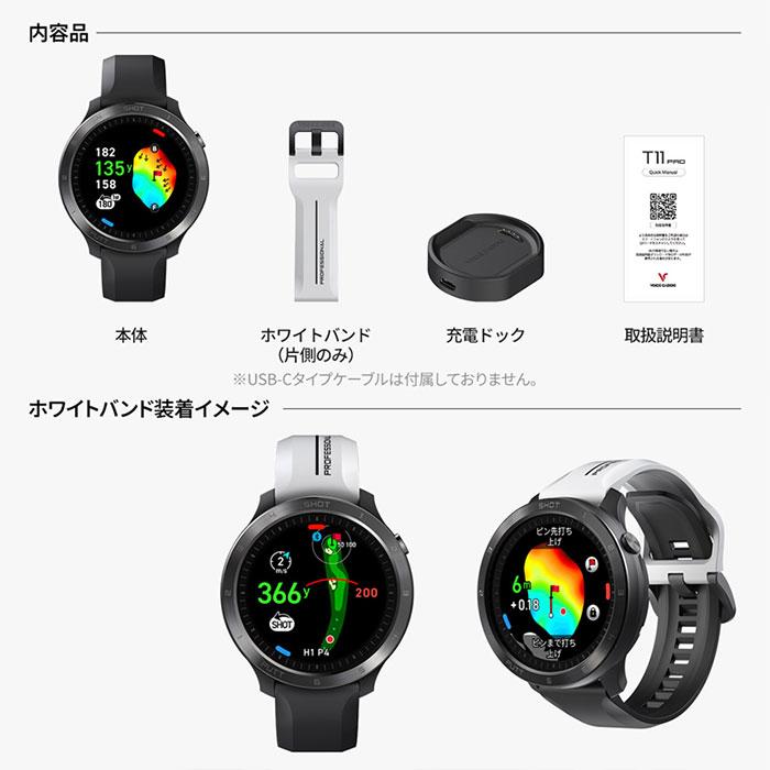 VOICE CADDIE（ボイスキャディ） VOICE CADDIE T11 PRO ゴルフ用腕時計