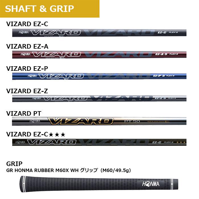 TOUR WORLD 即納OK HONMA GOLF T//WORLD TW767 MAX ドライバー