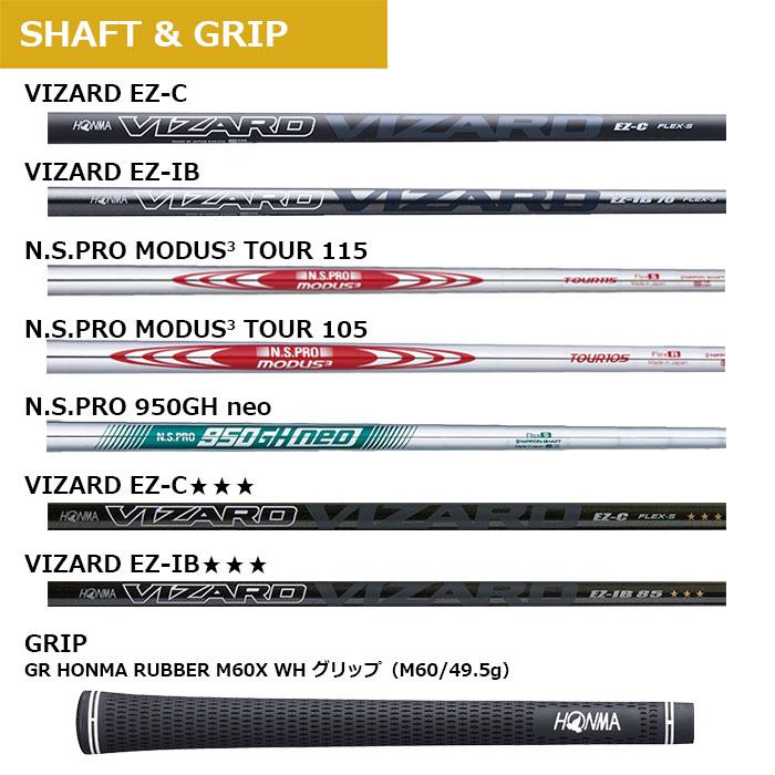 TOUR WORLD HONMA GOLF T//WORLD TW767 Px アイアン（2025） 5本セット