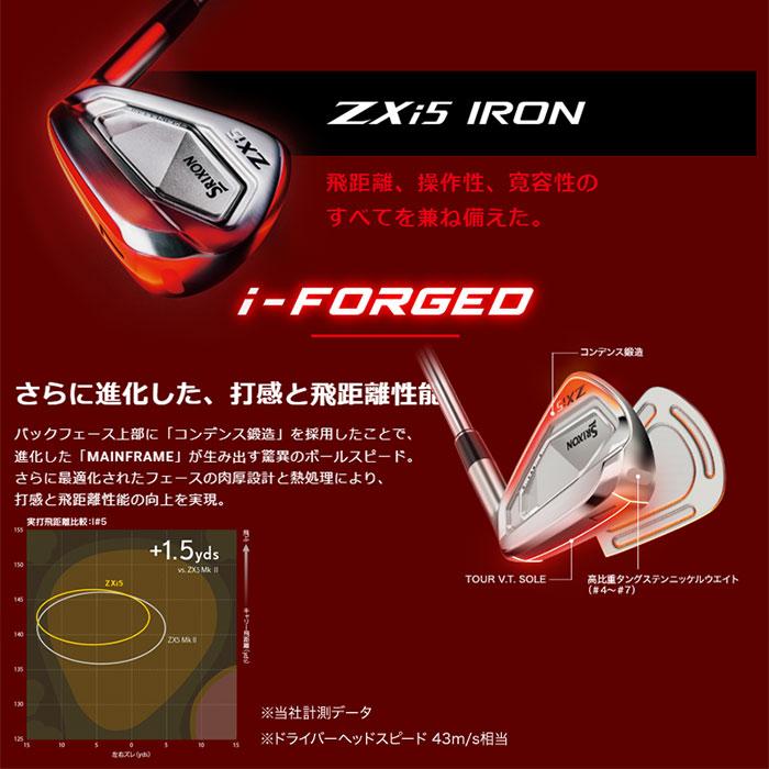 SRIXON DUNLOP SRIXON ZXi5 アイアン 6本セット（#5〜9,PW） Diamana