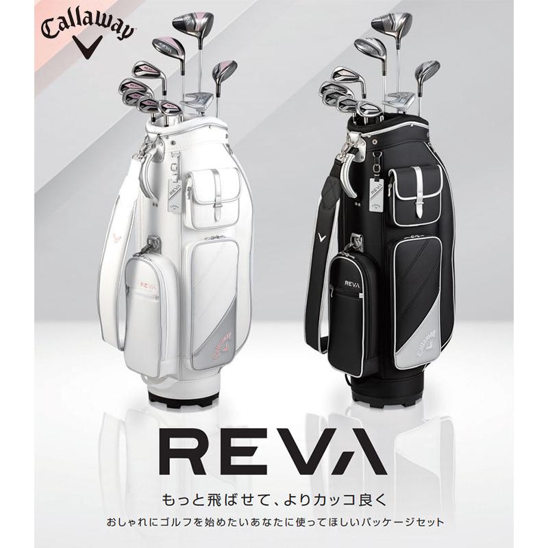 Callaway 一部即納OK 女性用 レディース Callaway REVA