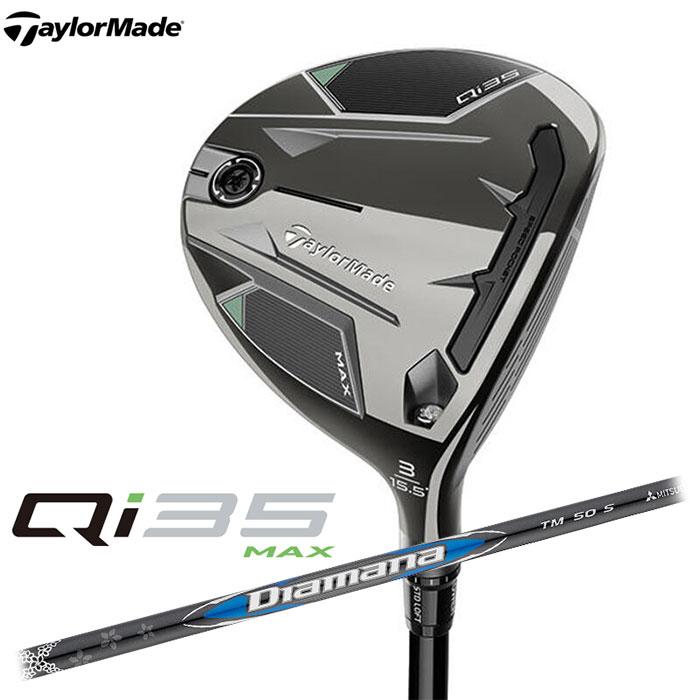 TaylorMade（テーラーメイド） 一部即納OK TaylorMade Qi35 MAX 