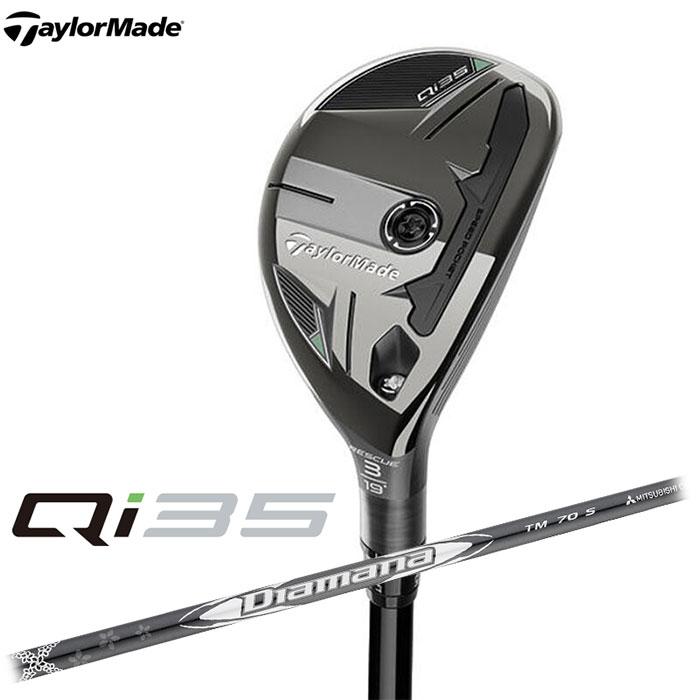 TaylorMade（テーラーメイド） 一部即納OK TaylorMade Qi35 レスキュー