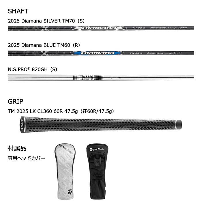 TaylorMade（テーラーメイド） 一部即納OK TaylorMade Qi35 レスキュー