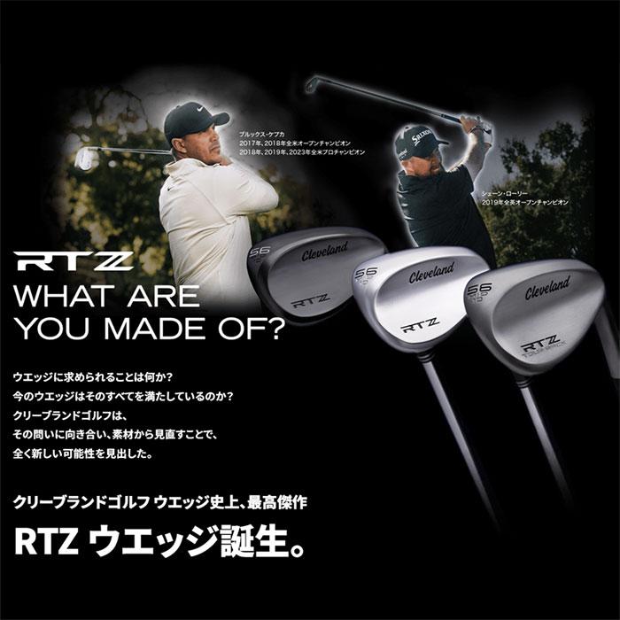 クリーブランド RTZ ブラックサテン 50度と56度 楽天市場】Cleveland クリーブランド 日本正規品 RTZ ウェッジ