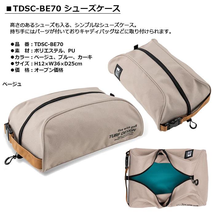 (ターフデザイン) ゴルフシューズケース シューズケース ベージュ ゴルフ用バッグ,シューズケース | Teeolive芦屋店 公式ECサイト