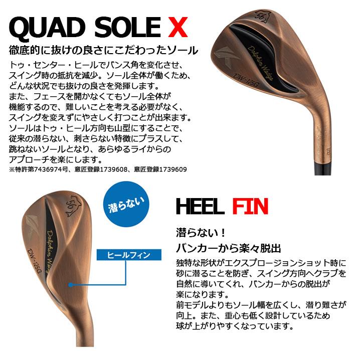 女性用 レディース　Kasco -キャスコ-　DOLPHIN WEDGE DW-125G Copper for LADIES　Dolphin DP-231 L シャフト　セミグースネック　ドルフィンウェッジ カッパー | kasco | 03