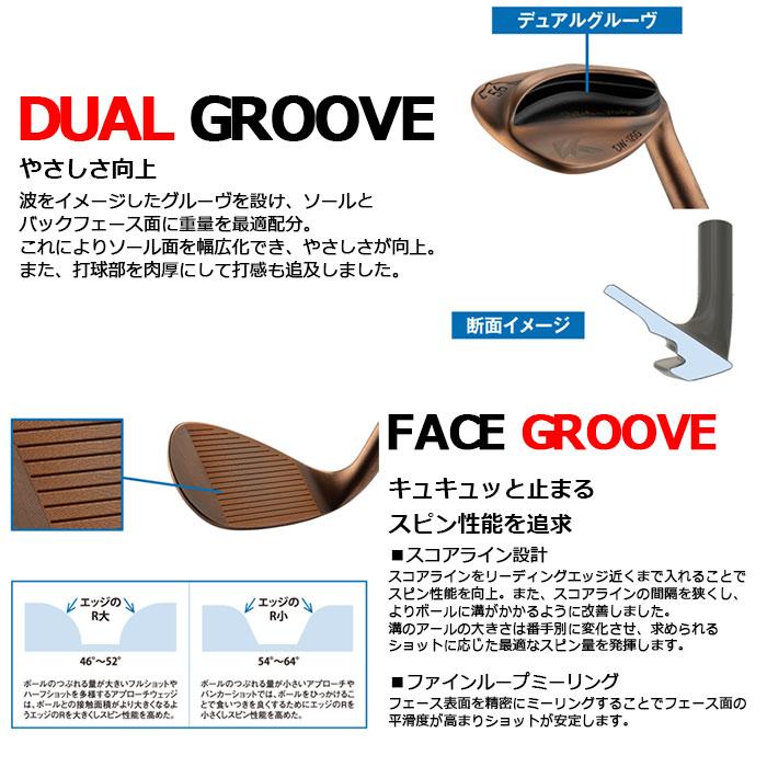 女性用 レディース　Kasco -キャスコ-　DOLPHIN WEDGE DW-125G Copper for LADIES　Dolphin DP-231 L シャフト　セミグースネック　ドルフィンウェッジ カッパー | kasco | 05