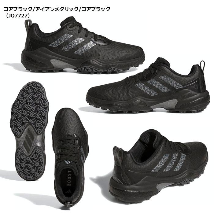 adidas（アディダス） adidas -アディダス- コードカオス 25 MDV41