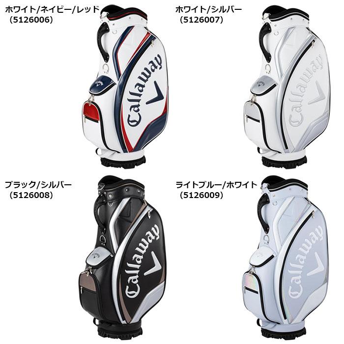 Callaway（キャロウェイ） Callaway -キャロウェイ- エクシア キャディ