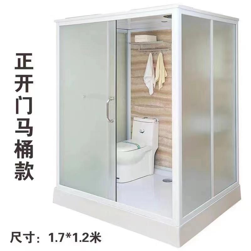 簡易シャワー室 簡易浴室 家庭用 便利 トイレセット シャワーヘッド ドア ガラス便器付き シングルルーム コンテナハウス 納期相談 |  | 13