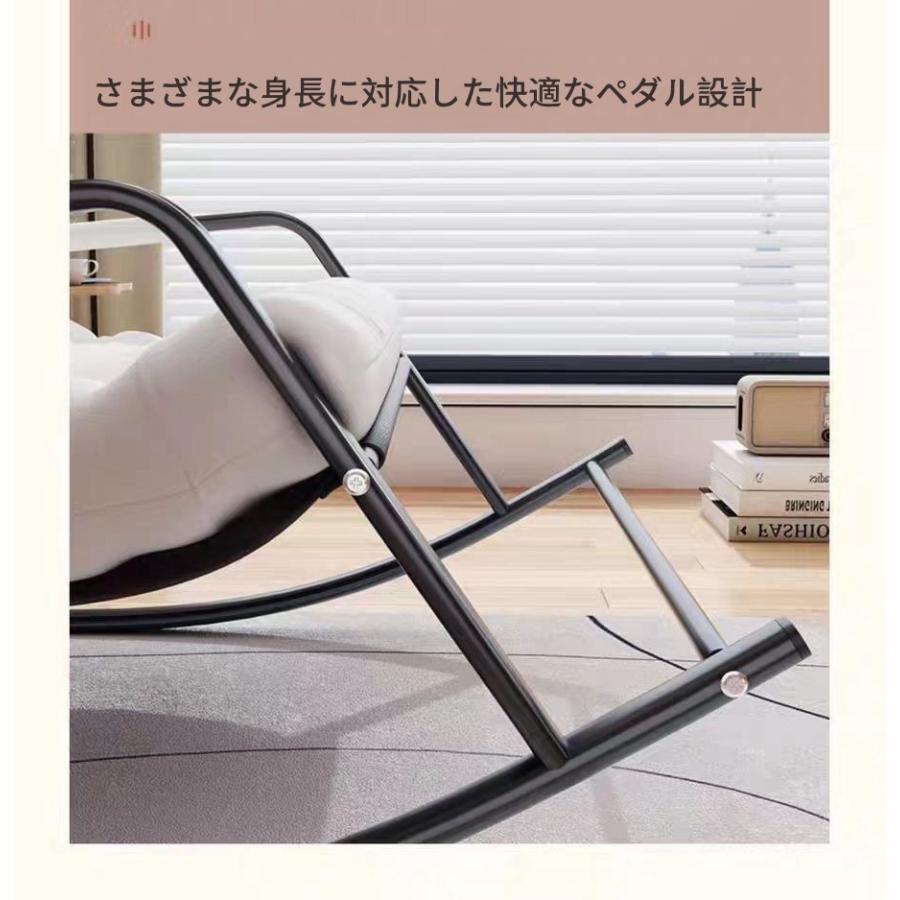 ロッキングチェア レイジーレジャーチェア 揺れる椅子 リクライニングチェア いす リラックスチェア |  | 17