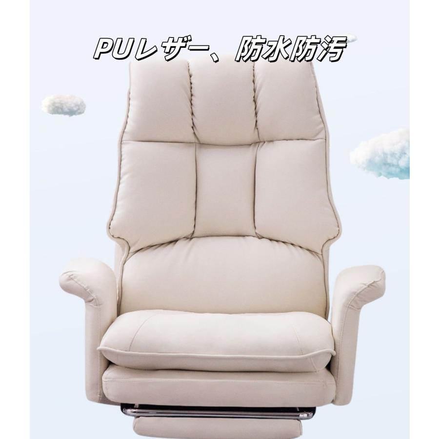 オフィスチェア ゲーミングチェア 90-145° 椅子 調整可能 リクライナー 高い弾力性 オットマン 通気性 ランバーサポート PU パソコンチェア デスク チェア |  | 14